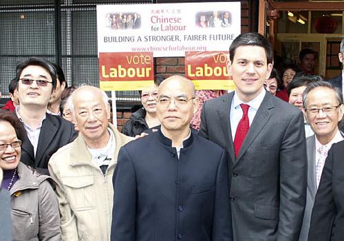 David Miliband with Stephen Ng