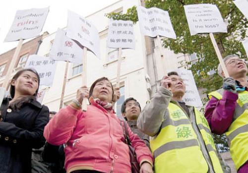 Anti-betting shop protest in November