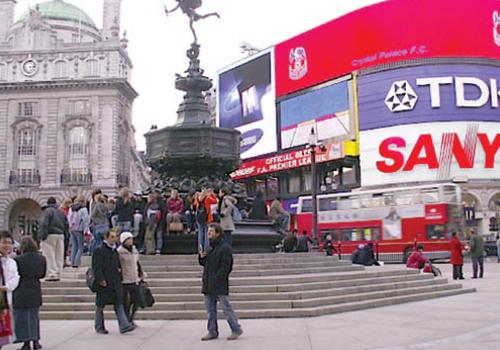 Piccadilly Circus is set for a major overhaul ahead of 2012